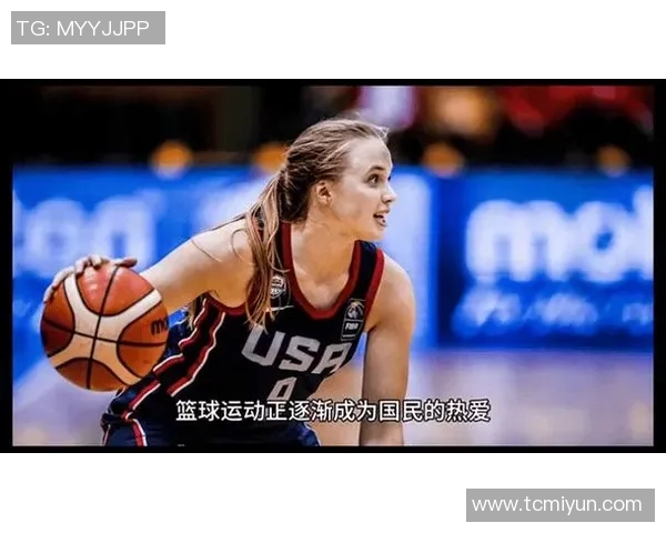 全球篮球界的十位杰出女性运动员她们的传奇故事与成就解析